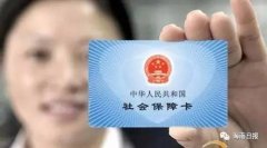 但海口市从城区范畴以外的扬尘污染防止也将参