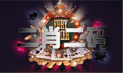 8-12日订更多