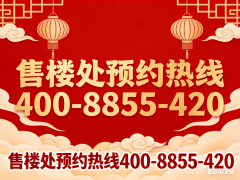 <b>总投资达到13.2亿的亚洲一流三甲康复</b>