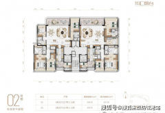 河汉【越秀河汉和樾府】：九年制名校（华阳小