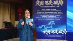 <strong>推出针对金钻彩、</strong>