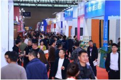 为参展企业带来多元化商贸合做取思惟交